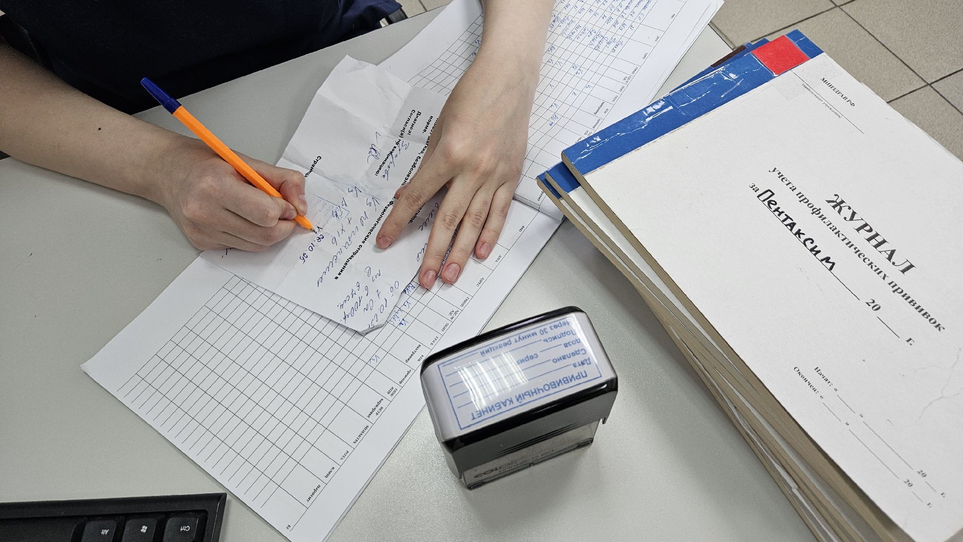 долгопрудный, медицина, медицина в долгопрудном, детская поликлиника, дети, вакцинация, прививки,