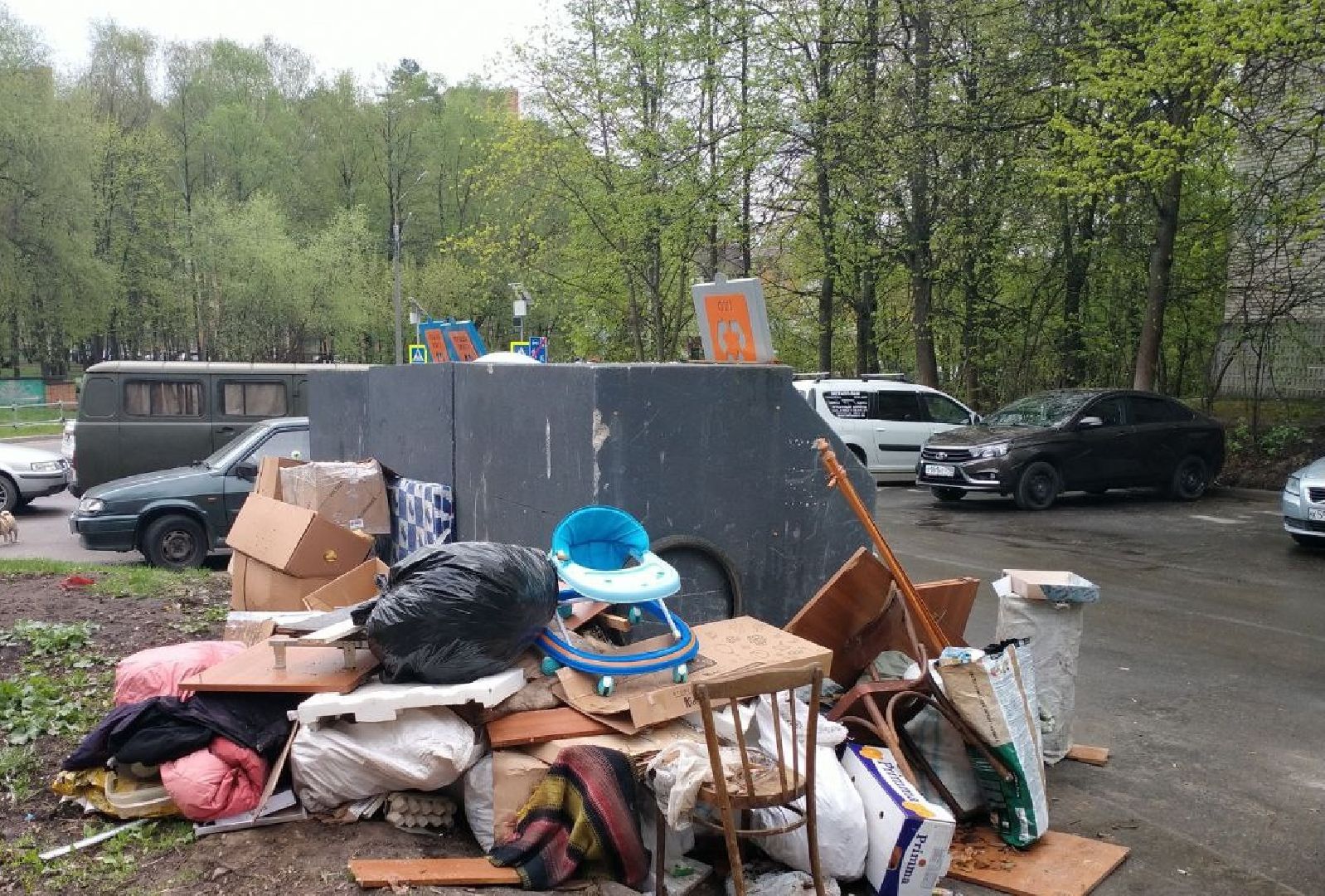 ТКО, Протвино, ЖКХ, фотоловушка, нарушители, мусор,