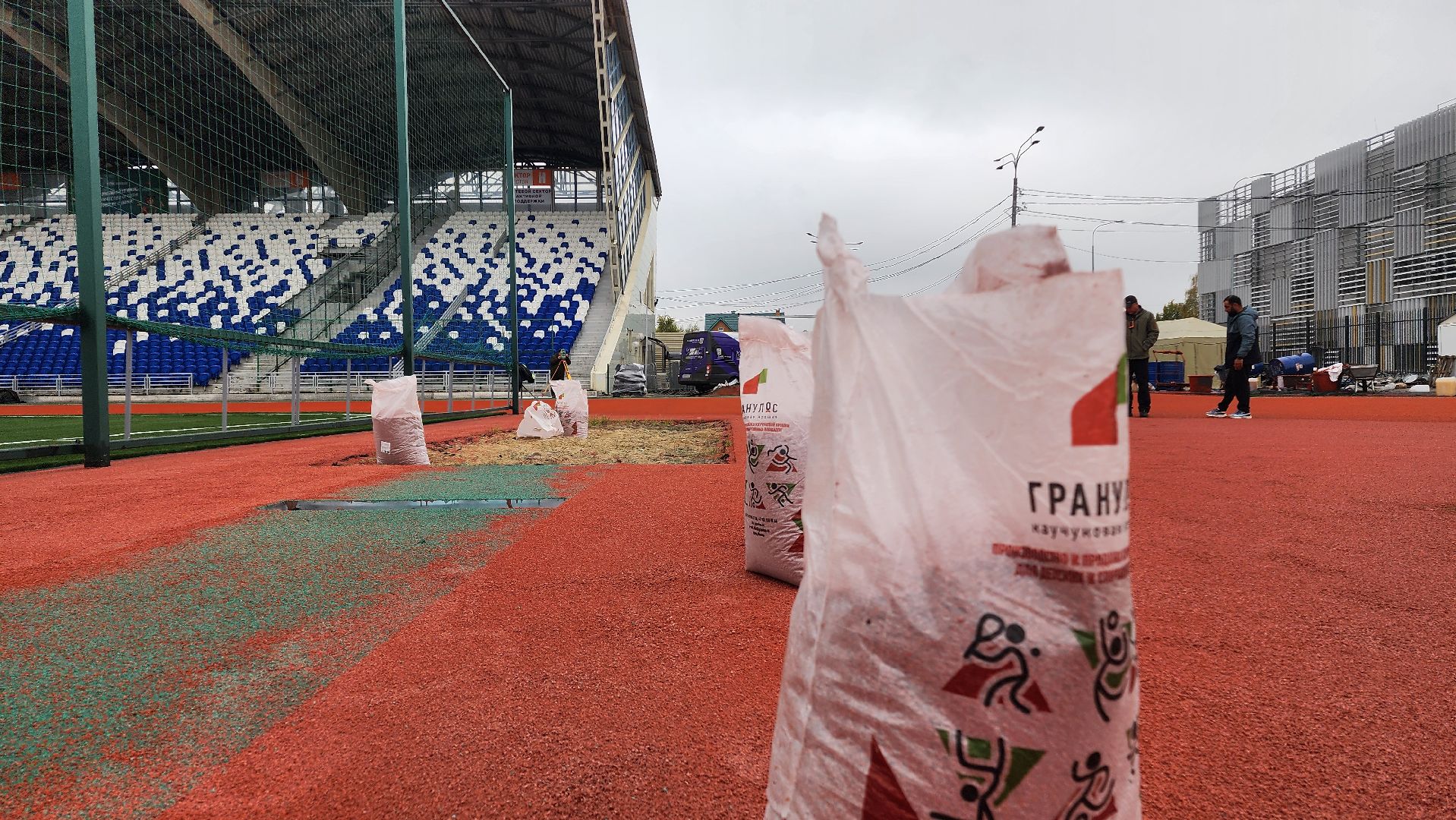 разметка,  покрытие, стадион, стадион авангард, спорт, дети, ремонт, капремонт,