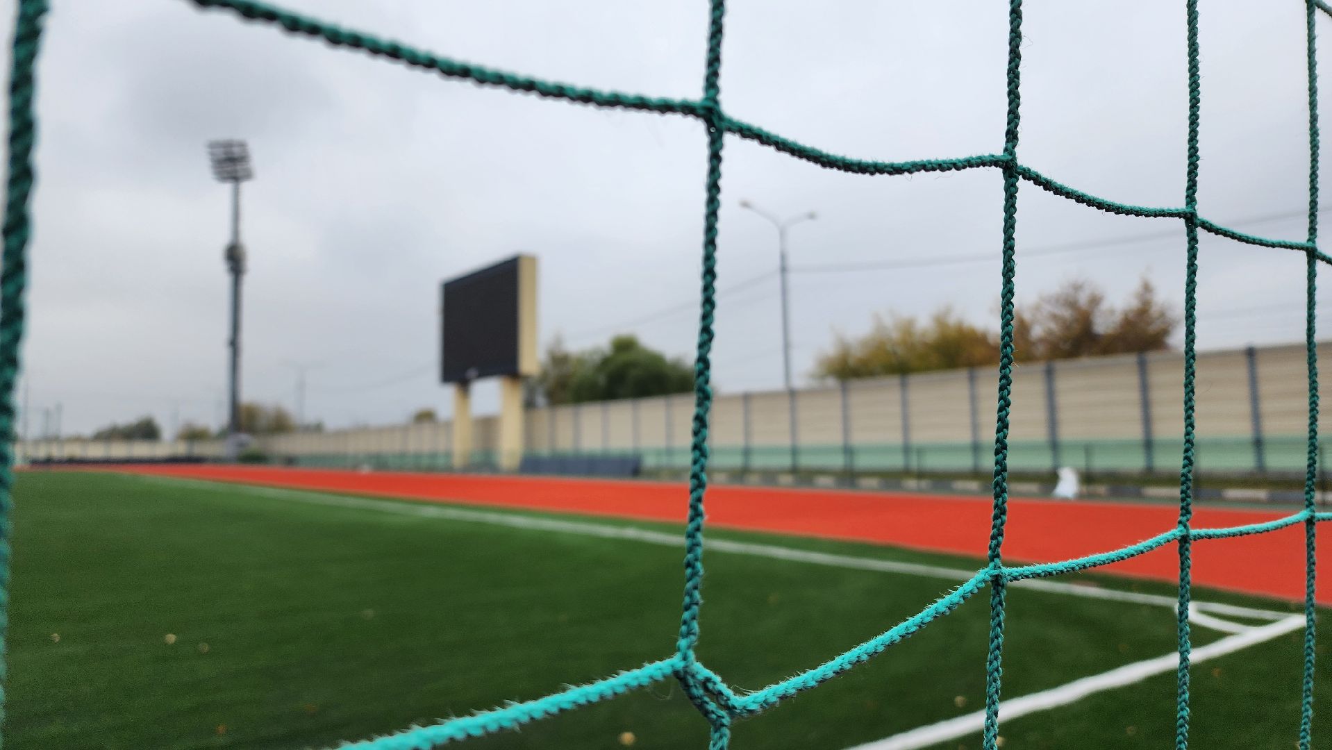 разметка,  покрытие, стадион, стадион авангард, спорт, дети, ремонт, капремонт,