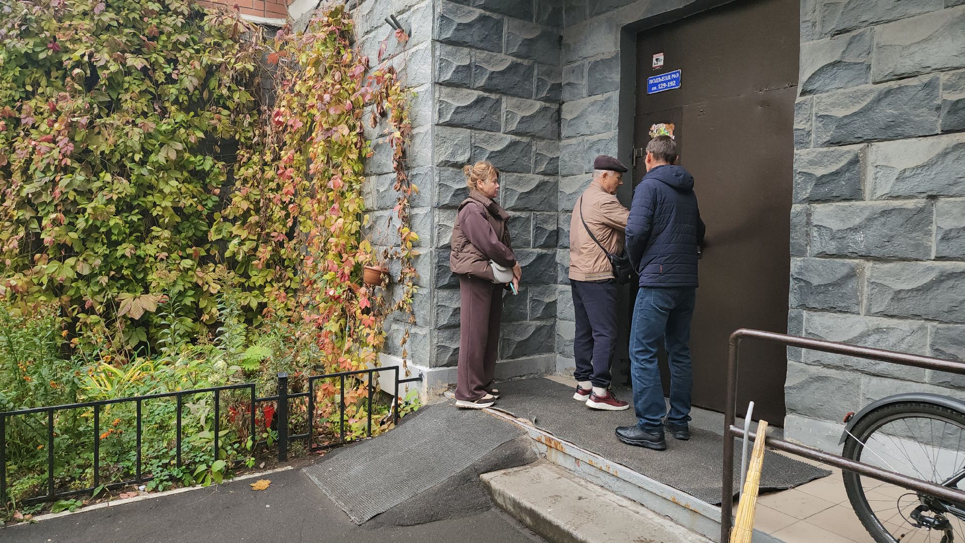 люберцы, текущий ремонт, ремонт подъездов, управляющая компания,