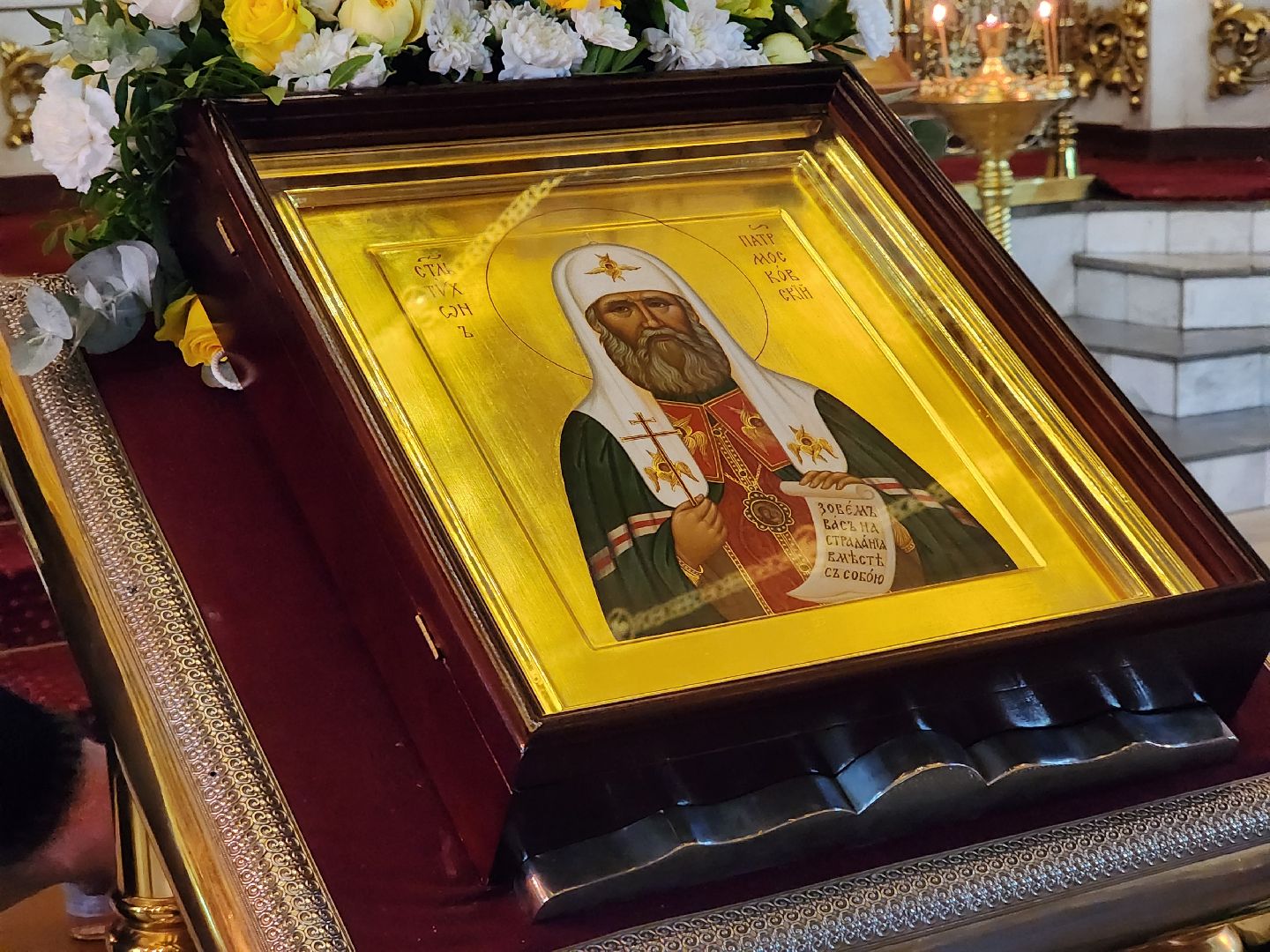 ногинск, религия, церковь, прихожане, богослужение, крестный ход, мощи святителя тихона,