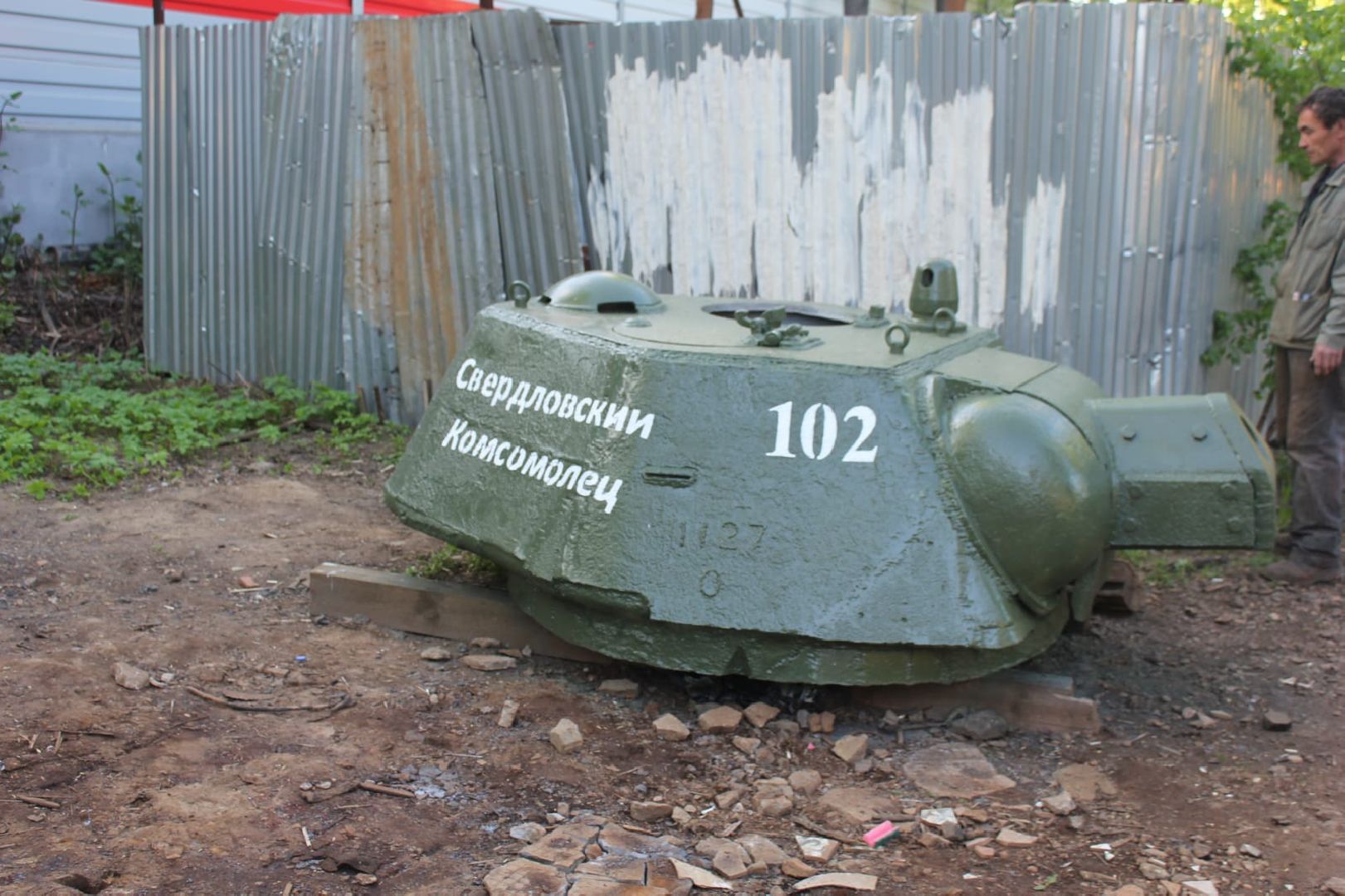 пушкино, реставратор, военная техника, военная история, реставрация, танк, самолет, полевая кухня, пушка, советская армия, реконструкторы,запчасти, музей военной техники,