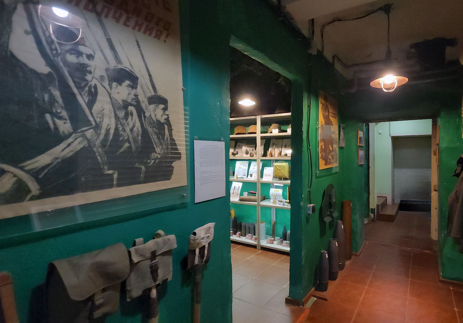 искатель, патриотизм, общественная организация , красногорск,