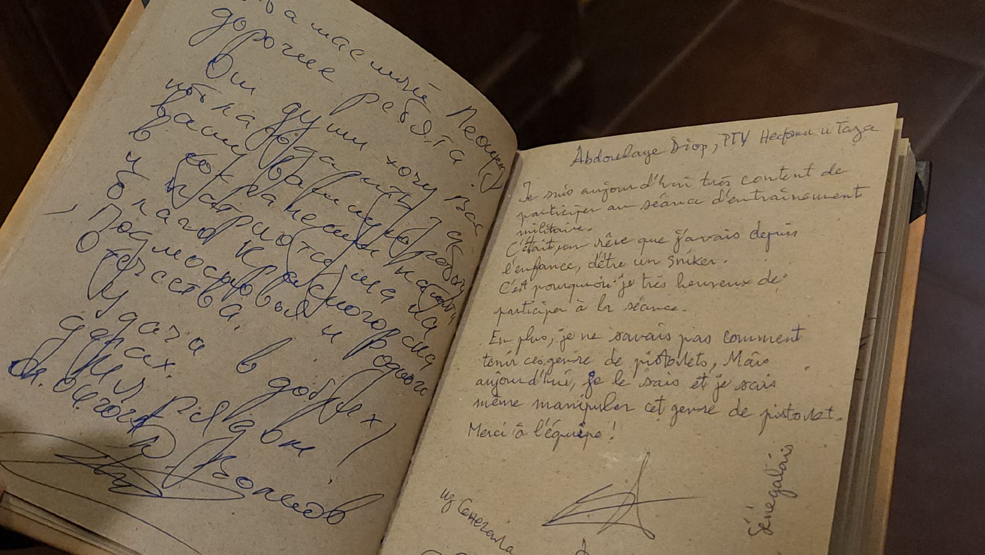 искатель, патриотизм, общественная организация , красногорск,