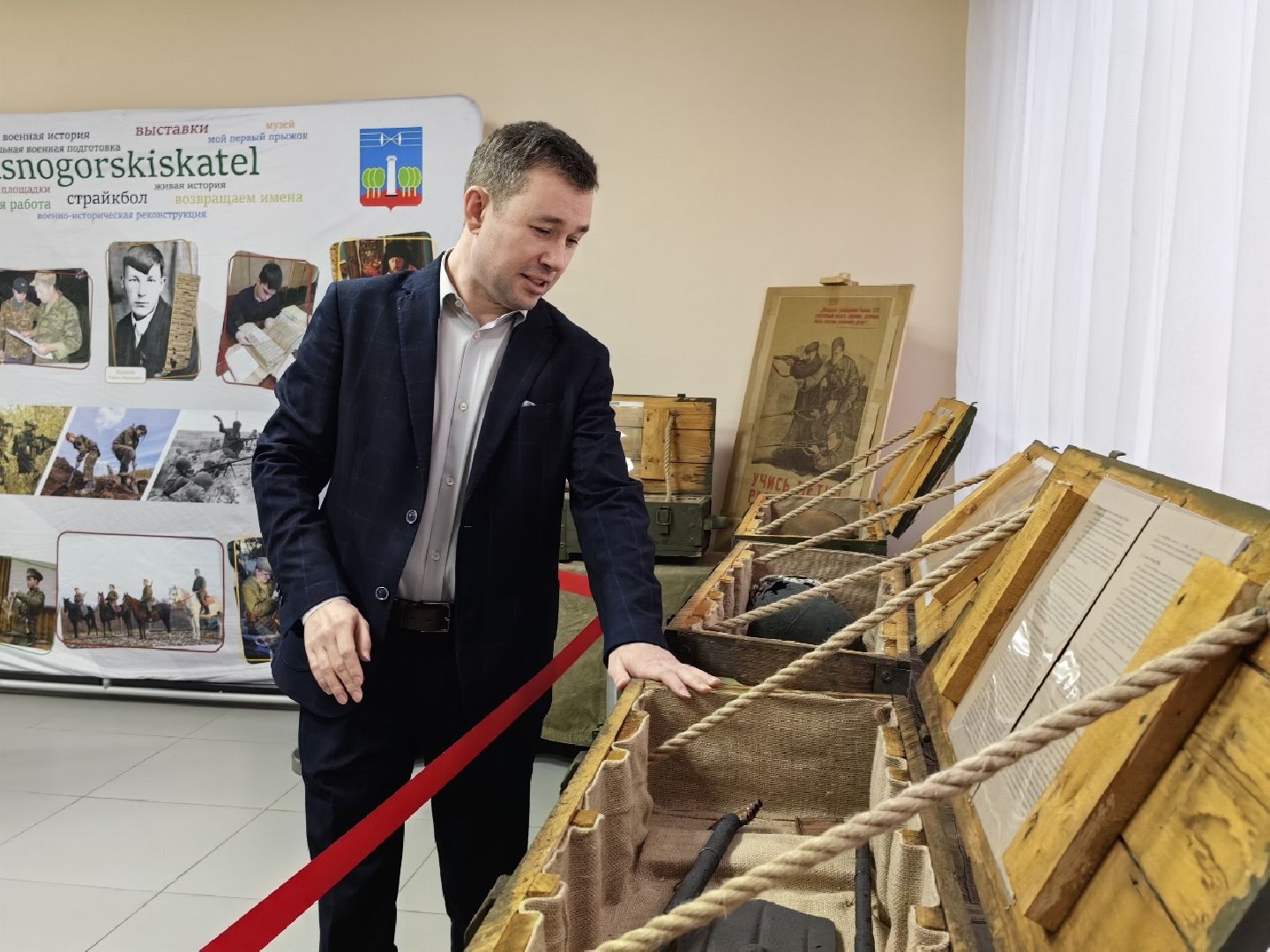 искатель, патриотизм, общественная организация , красногорск,