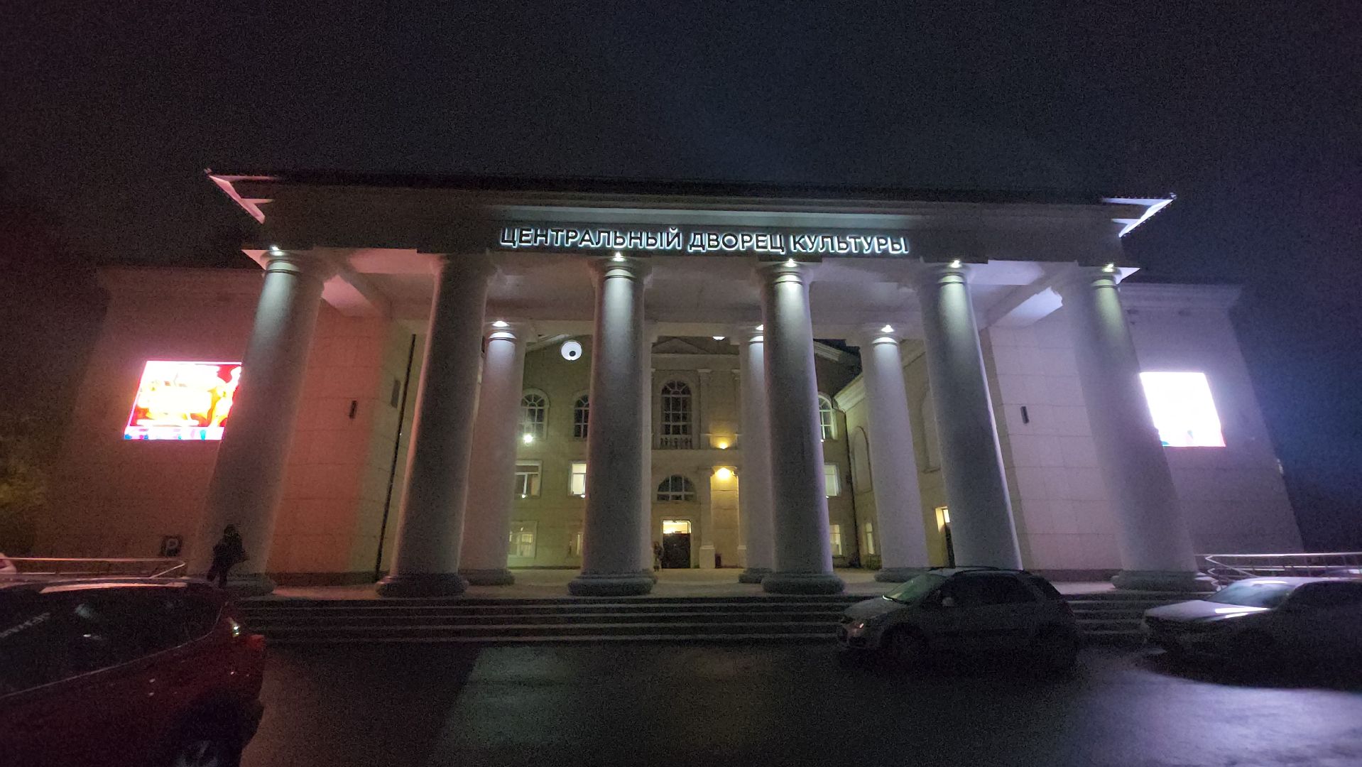 щёлково, Концерт вокалистов, Вокальный ансамбль элегия,