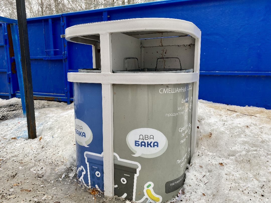 Клин, общество