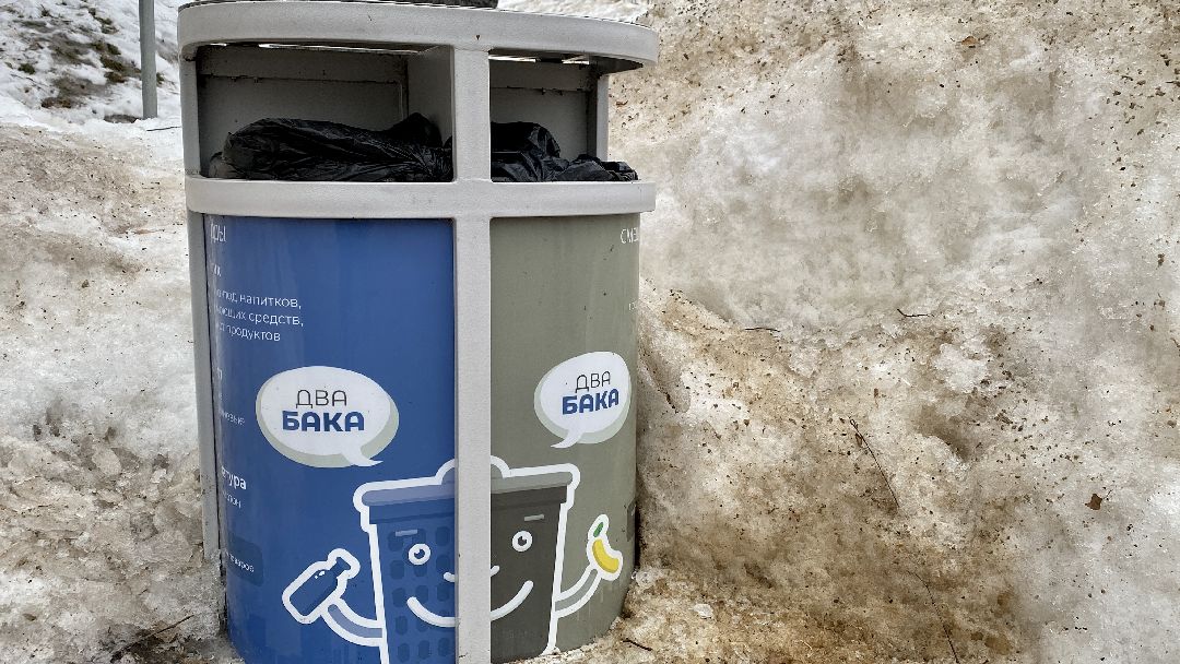 Клин, общество