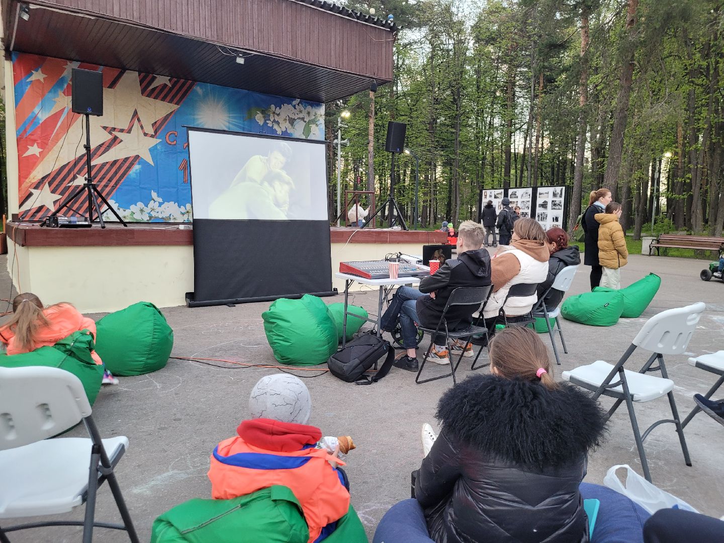 кинопоказ; военные фильмы; видное; парки подмосковья