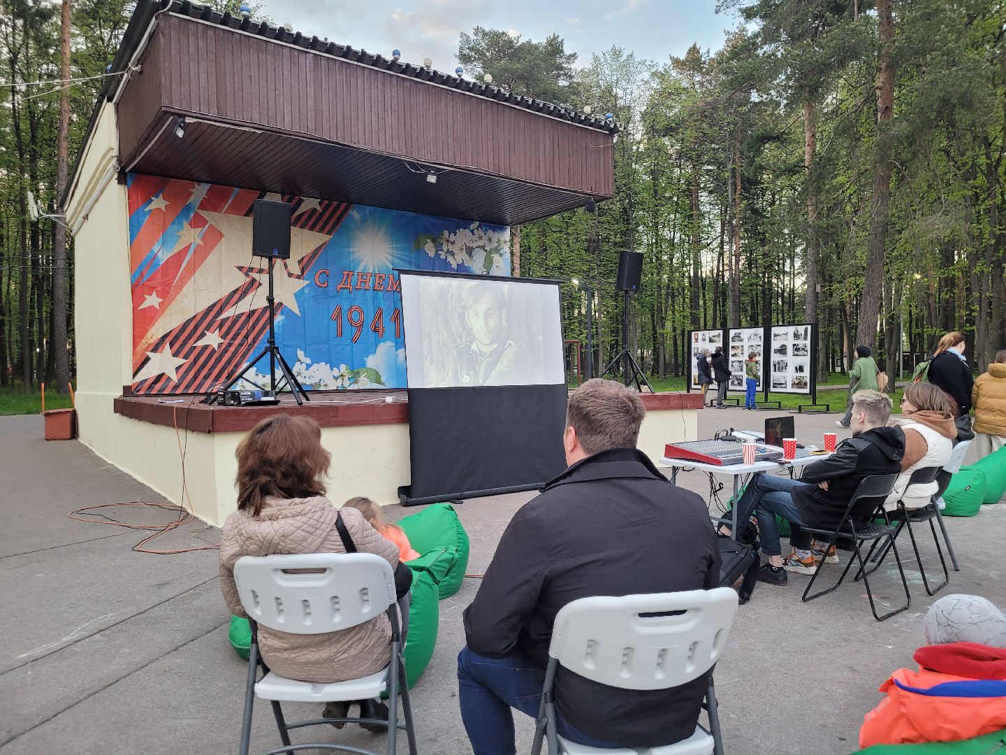 кинопоказ; военные фильмы; видное; парки подмосковья