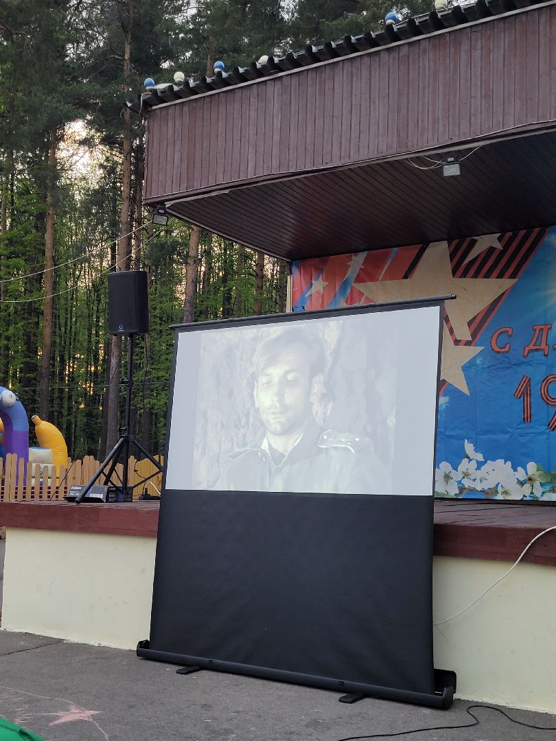 кинопоказ; военные фильмы; видное; парки подмосковья