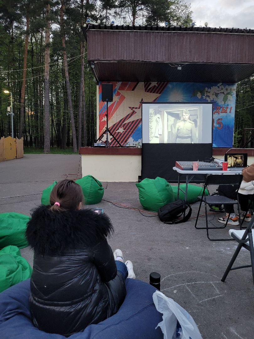 кинопоказ; военные фильмы; видное; парки подмосковья