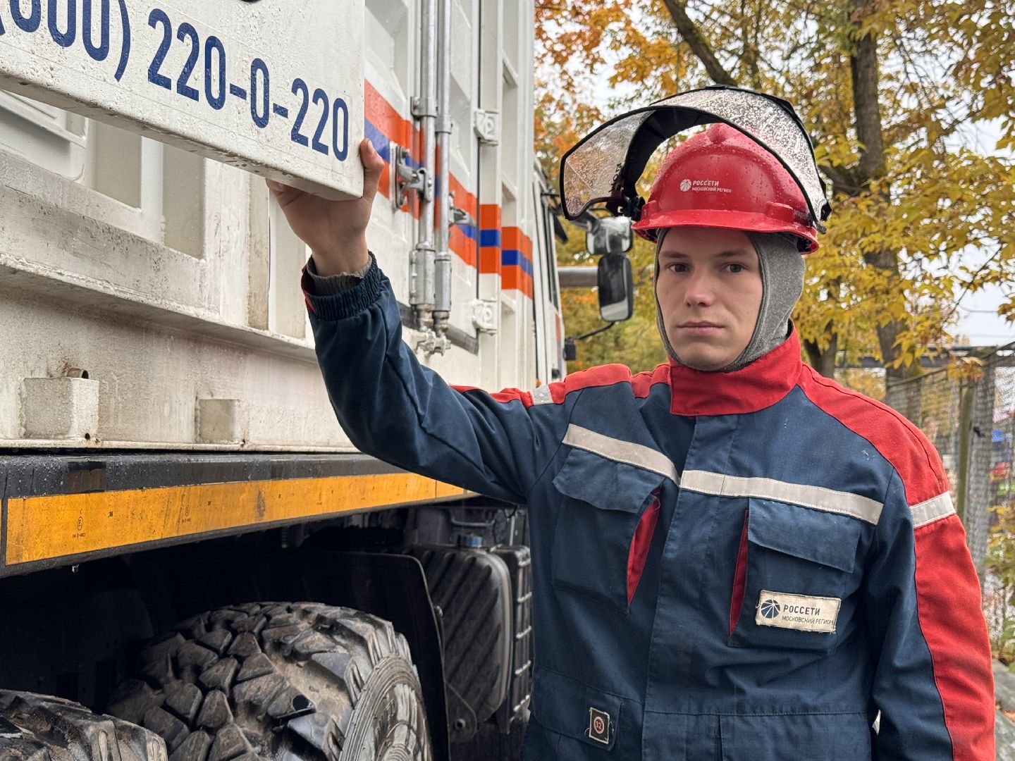 Учебная тренировка, Россети Московский регион, Одинцовский округ,