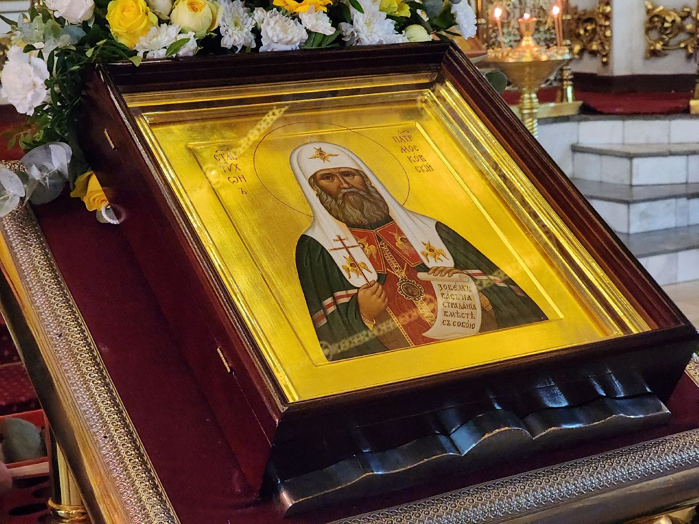 Ногинск, Религия, Общество, мощи святителя тихона, богослужение, Церковь ,