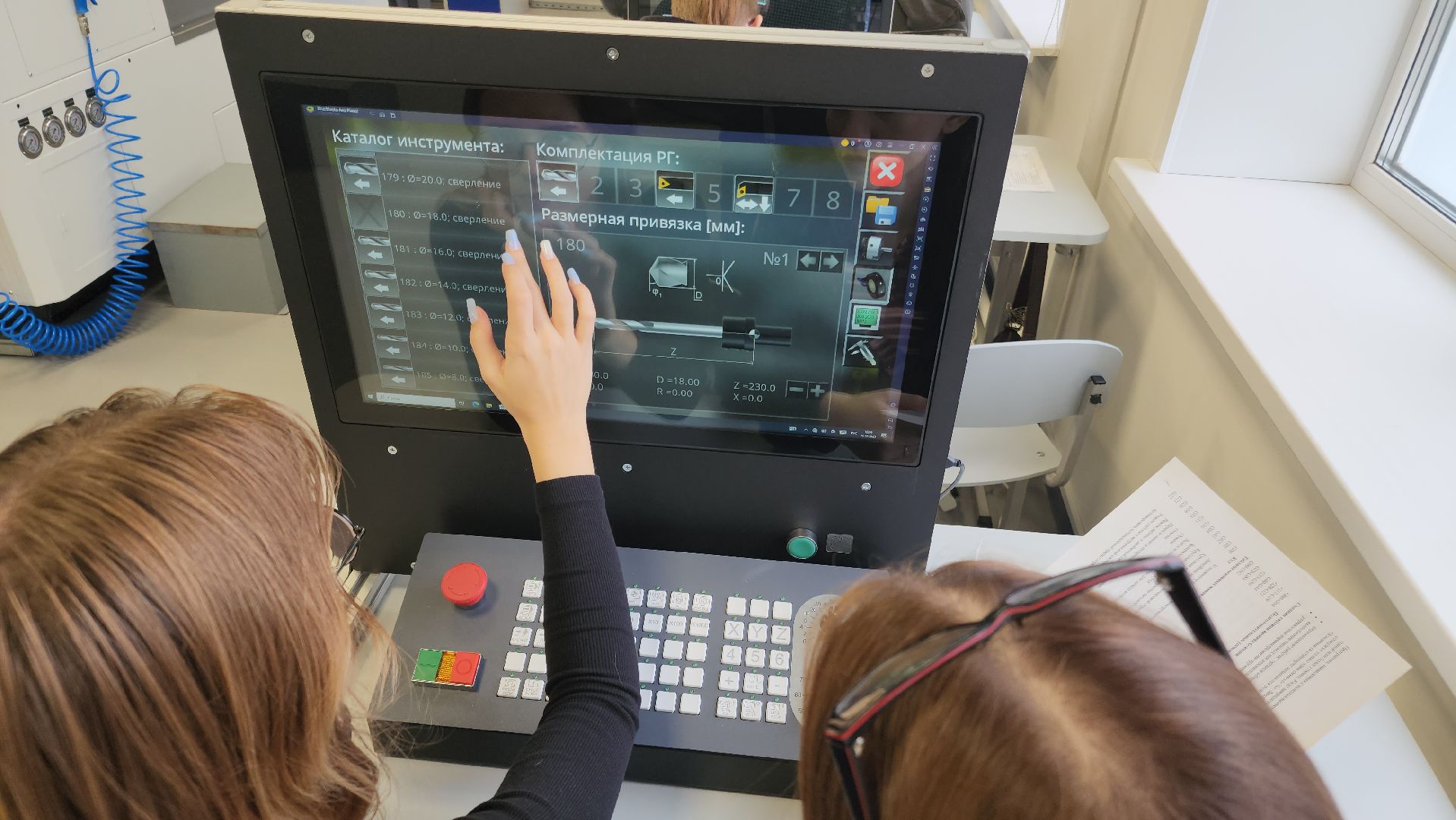 конкурс профессионального мастерства, орехово-зуевский округ,