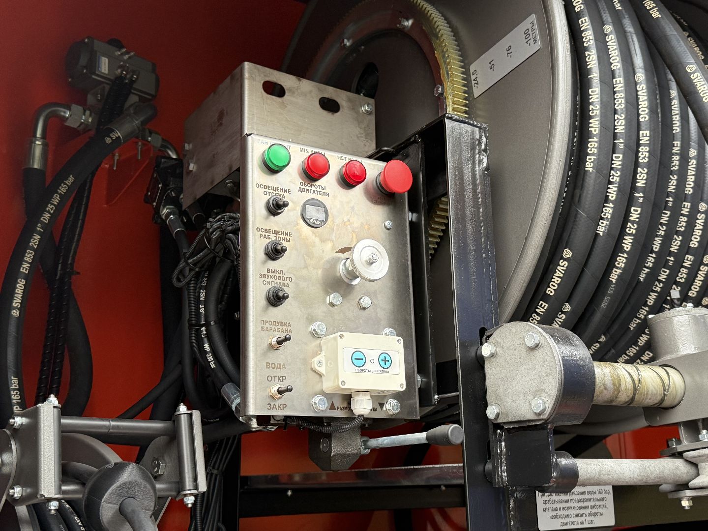 Люберцы, Водоканал, Каналопромывочные машины, Жкх,