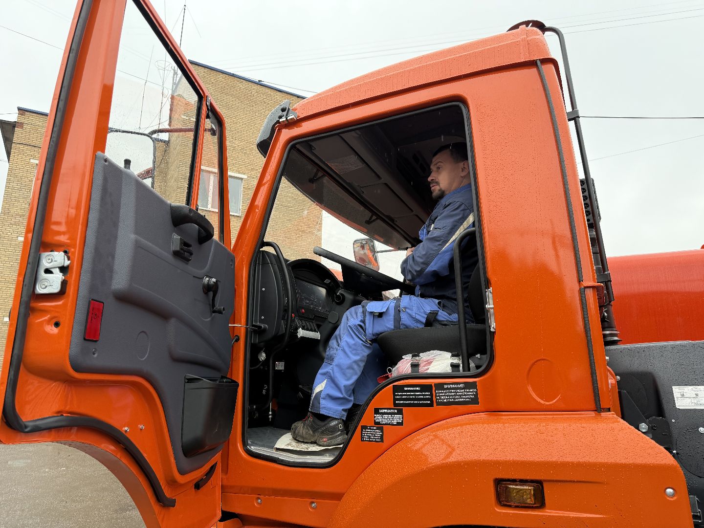 Люберцы, Водоканал, Каналопромывочные машины, Жкх,