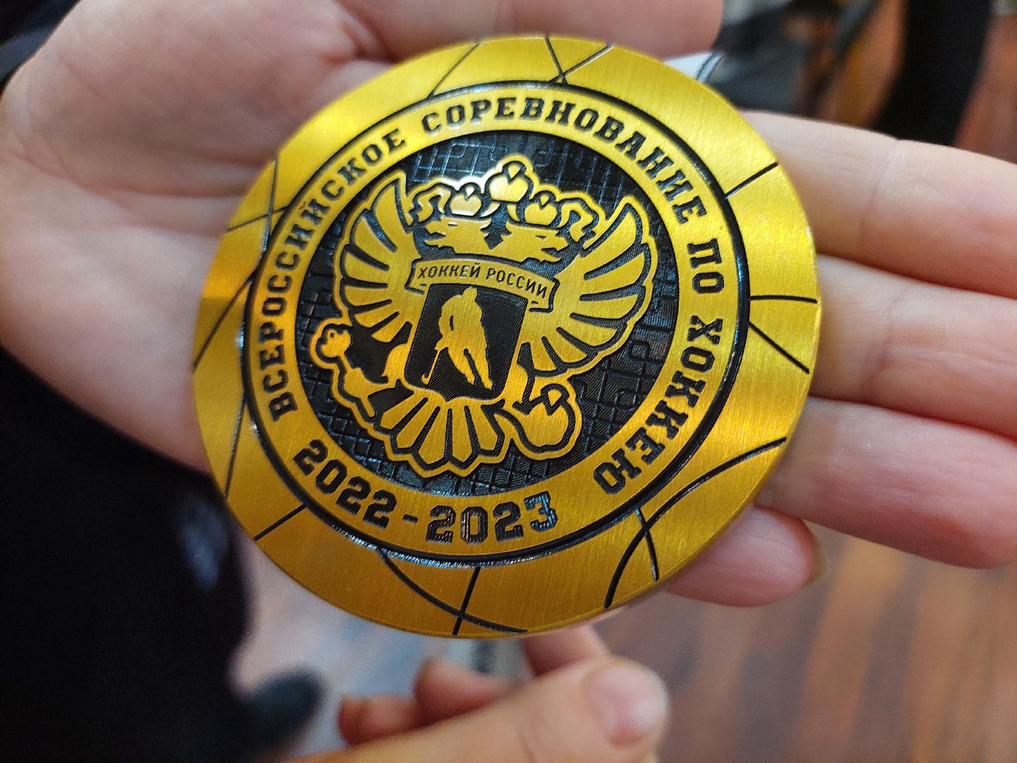 юнармия, хоккей, Кубок Петрова