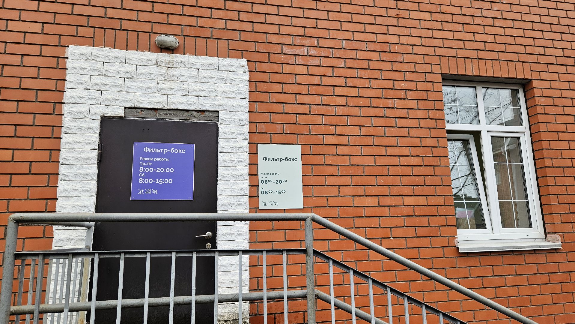 долгопрудный,детская поликлиника, медицина в долгопрудном, фельдшер,дети,