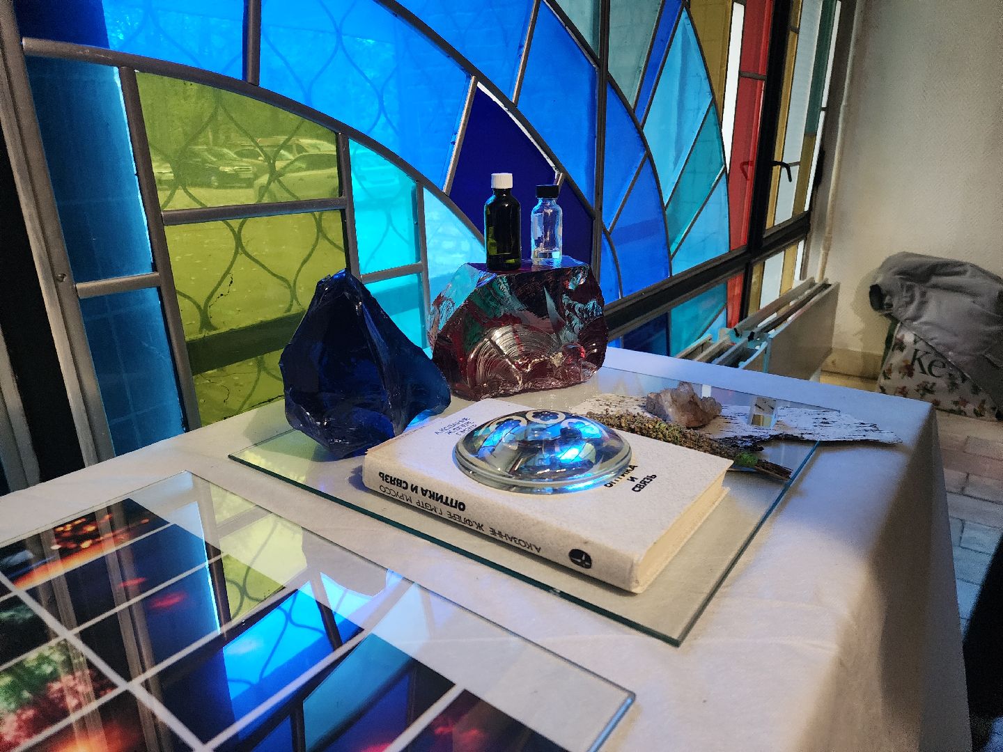 Черноголовка, Арт-резиденция Гало, Наука и искусство,