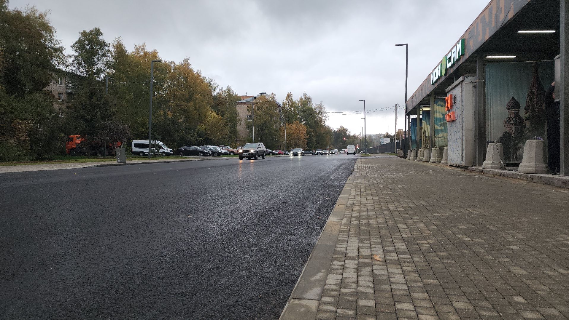 мытищи, благоуствойство, дорожные работы,