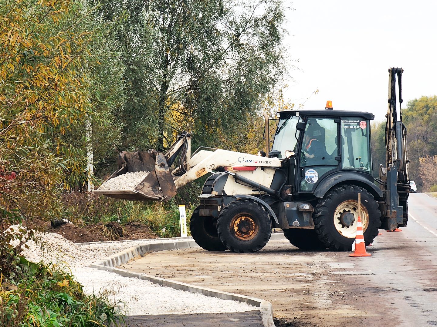 пущино, серпухов, мосавтодор, региональная дорога,