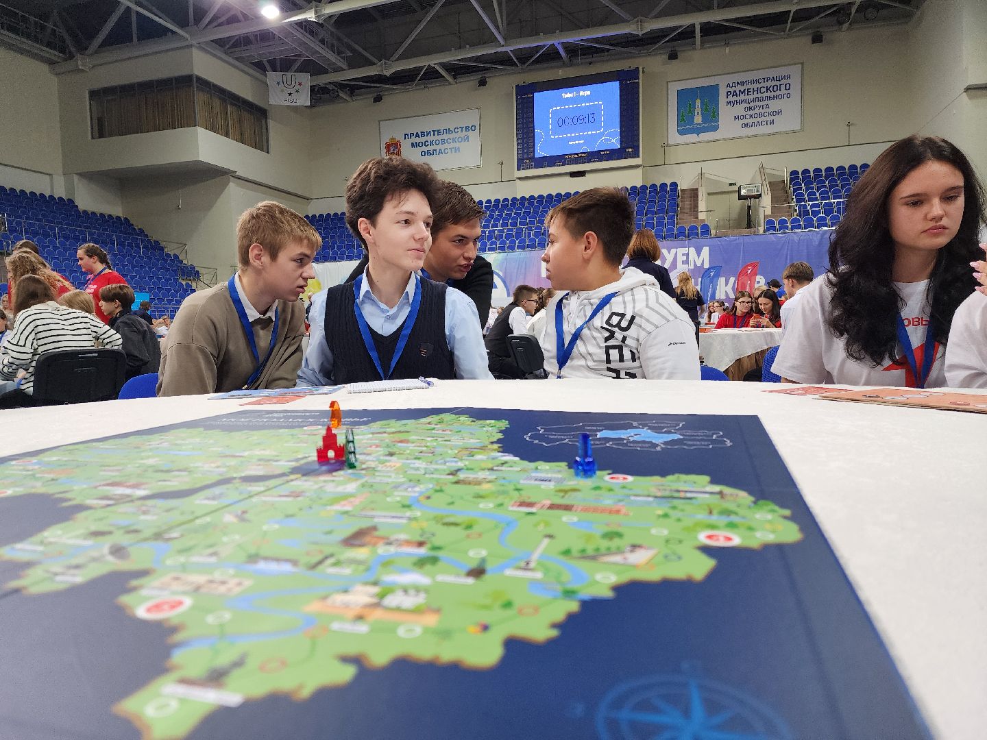 раменское, общество, образование, чемпионат московской области по настольной игре, мое подмосковье,