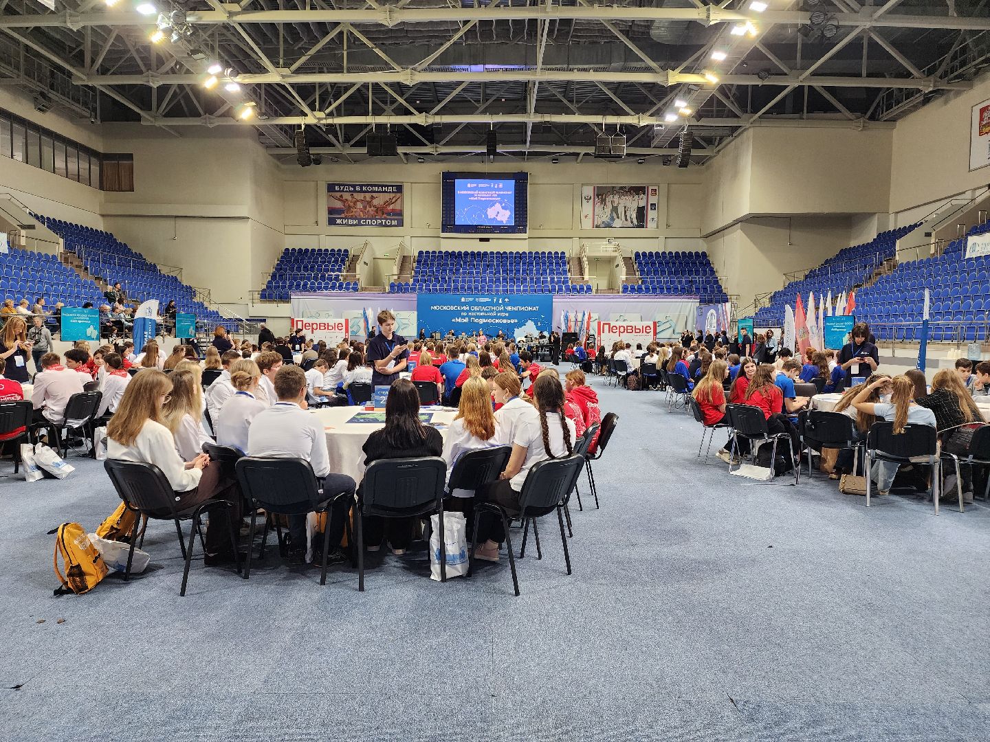 раменское, общество, образование, чемпионат московской области по настольной игре, мое подмосковье,
