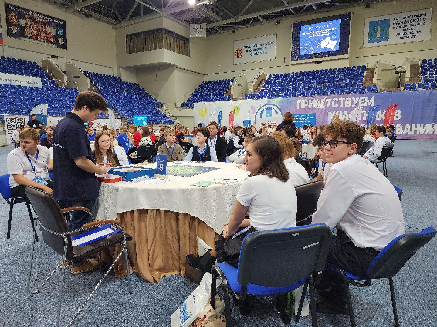раменское, общество, образование, чемпионат московской области по настольной игре, мое подмосковье,