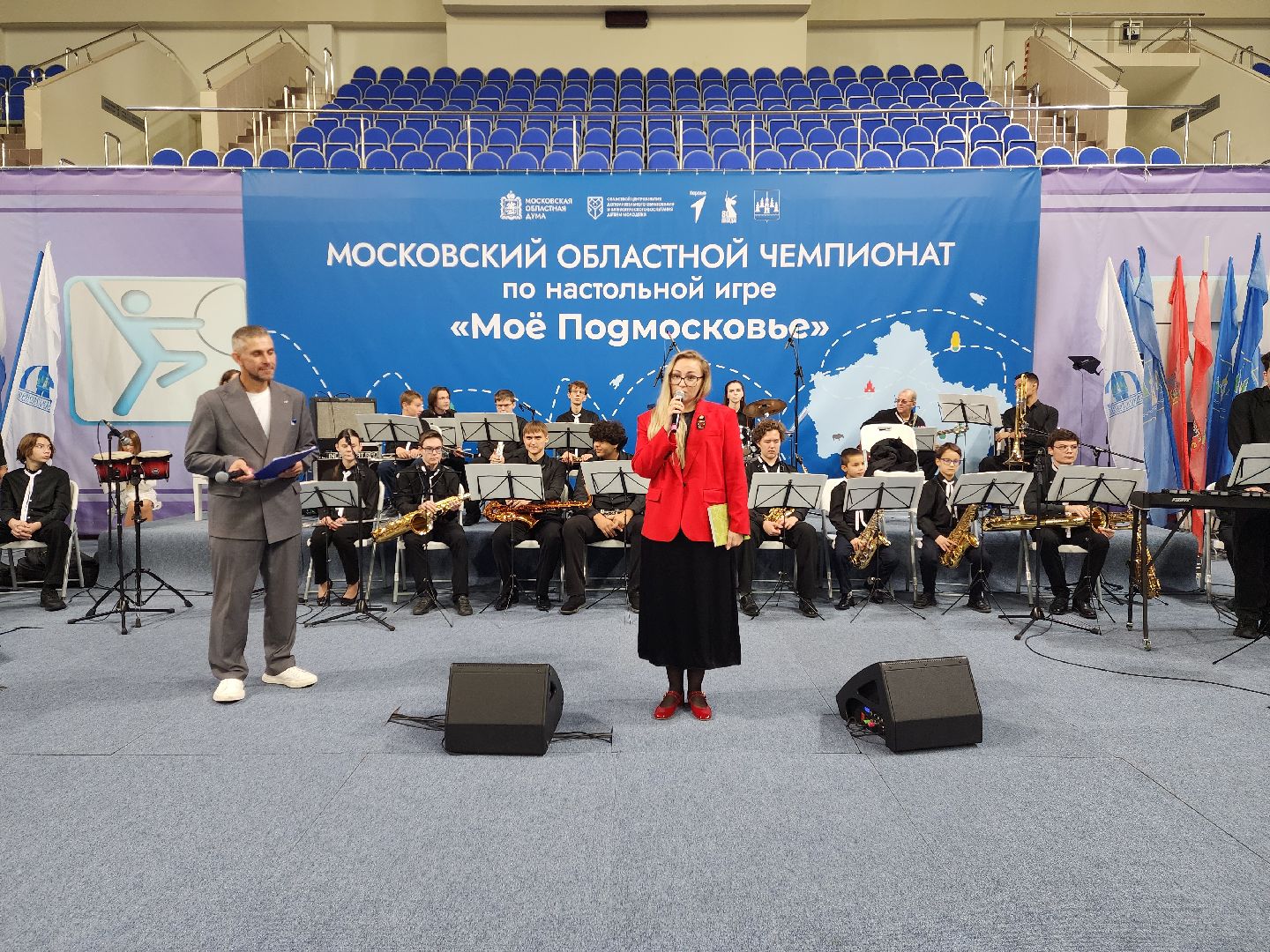 раменское, общество, образование, чемпионат московской области по настольной игре, мое подмосковье,