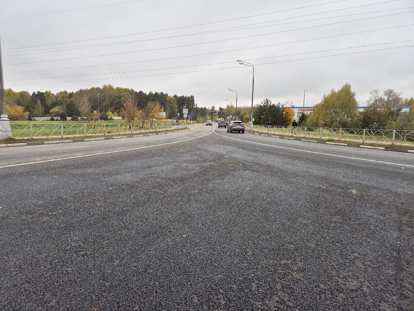 ДорогиДубны, Новыйасфальт,