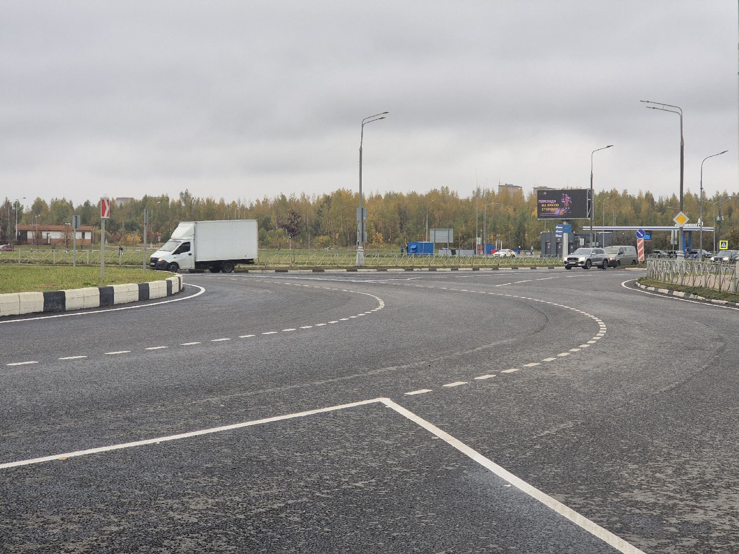 ДорогиДубны, Новыйасфальт,