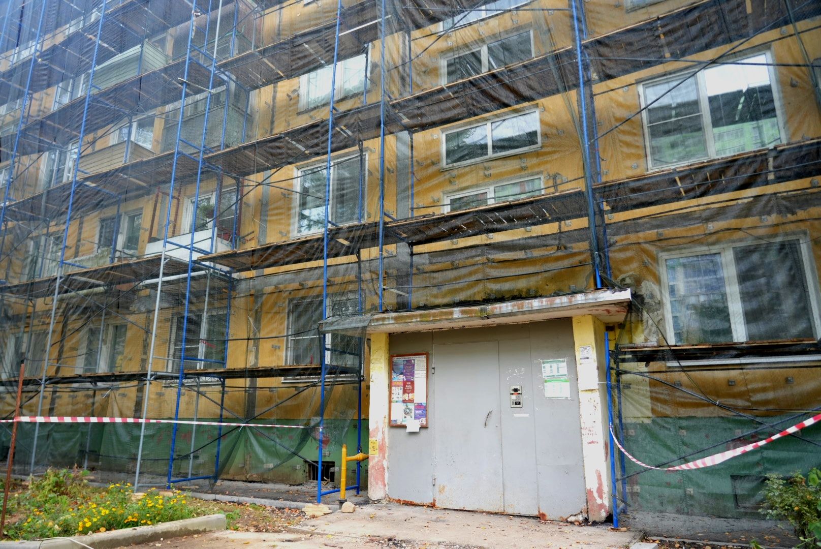 сергиево-посадский городской округ, сергиев посад, капитальный  ремонт, многоквартирные дома, фонд капитального ремонта,