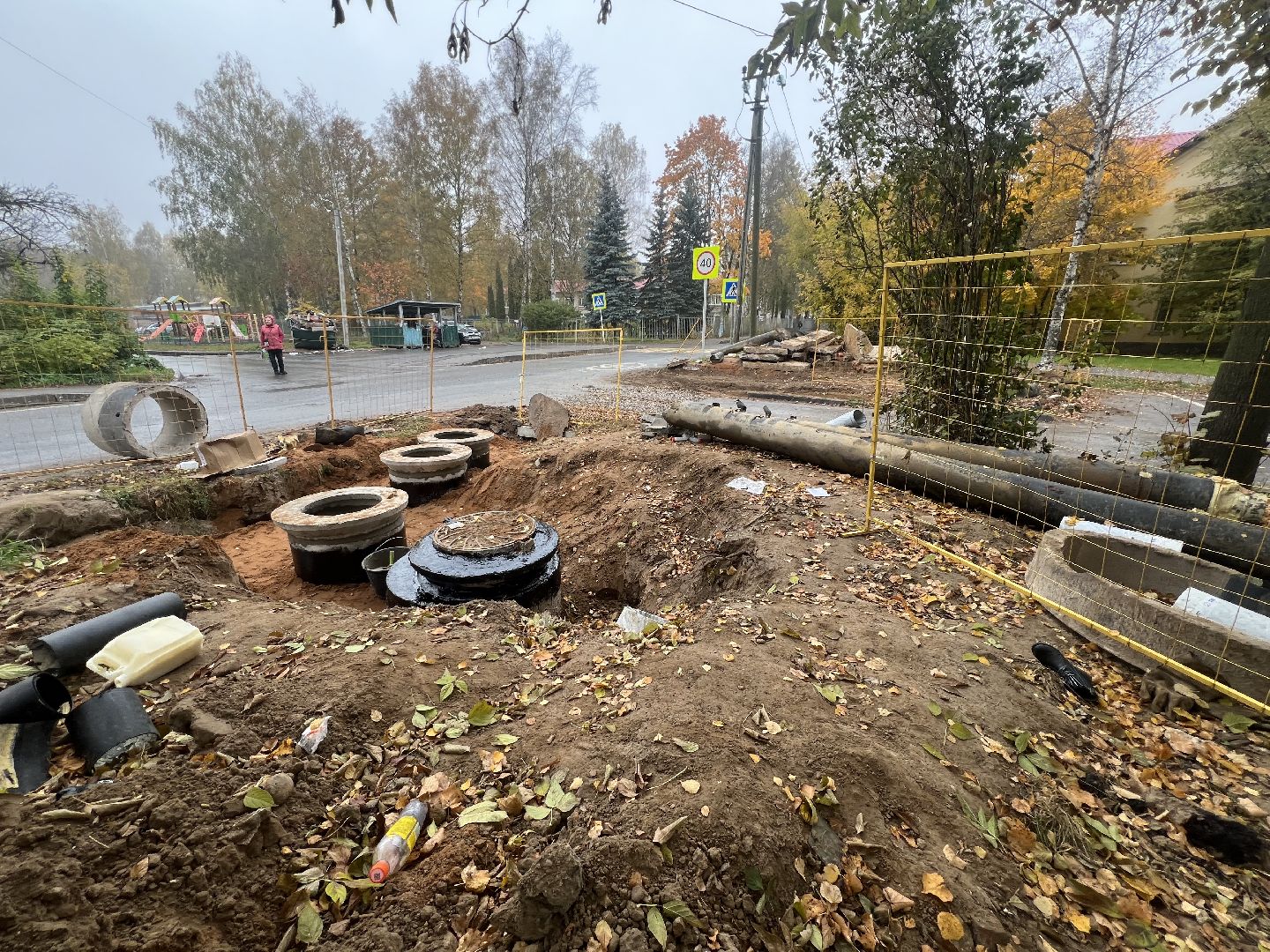 Теплосети талдом, талдомский городской округ, Талдом благоустро, Запркдня теплосети, Теплотрасса Талдом ,