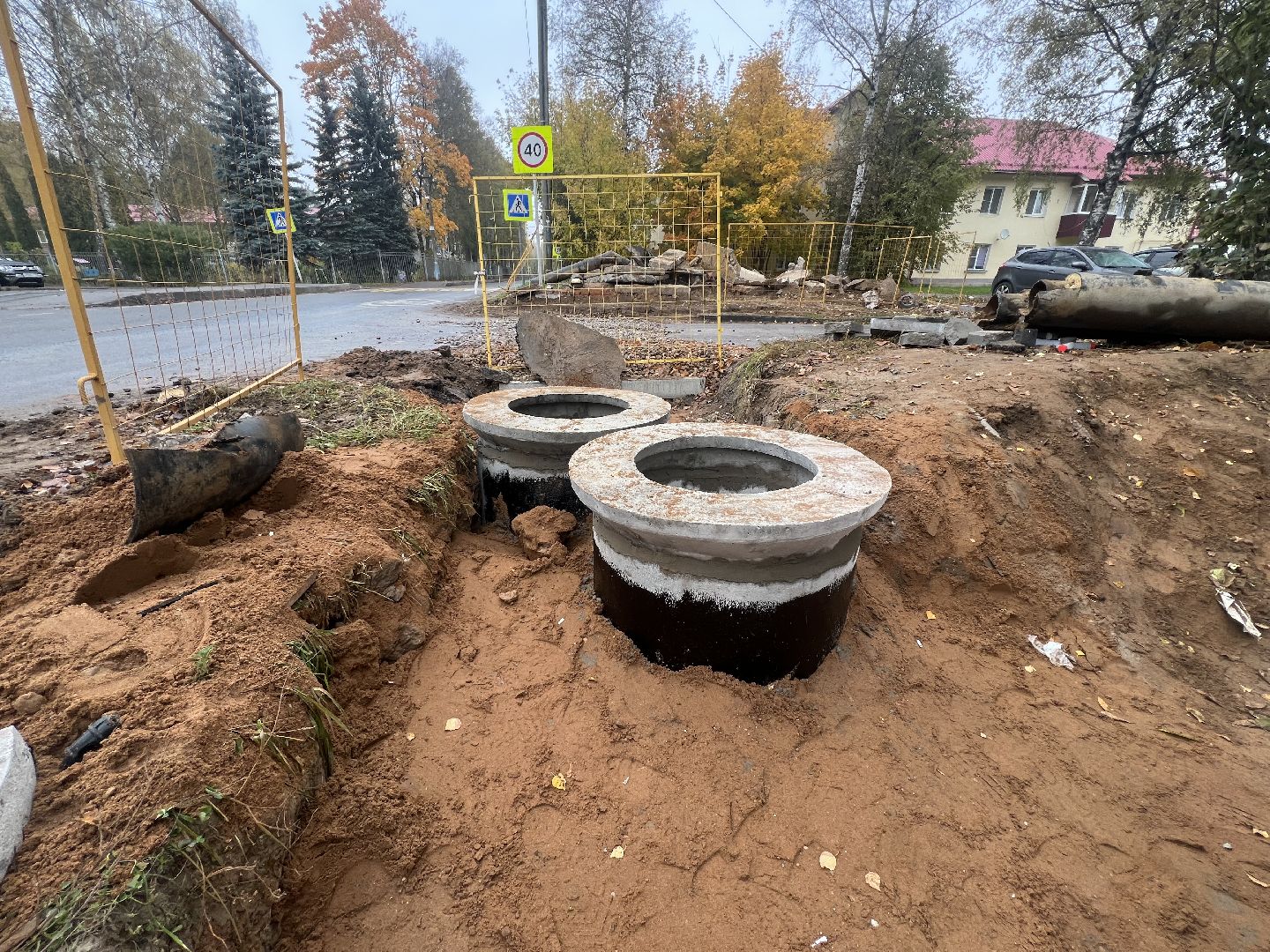 Теплосети талдом, талдомский городской округ, Талдом благоустро, Запркдня теплосети, Теплотрасса Талдом ,