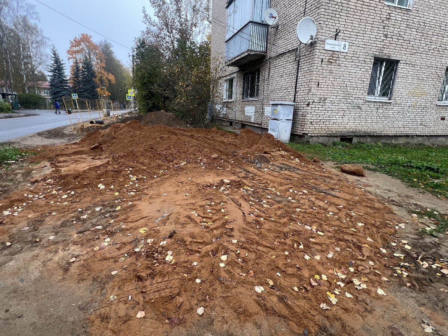 Теплосети талдом, талдомский городской округ, Талдом благоустро, Запркдня теплосети, Теплотрасса Талдом ,