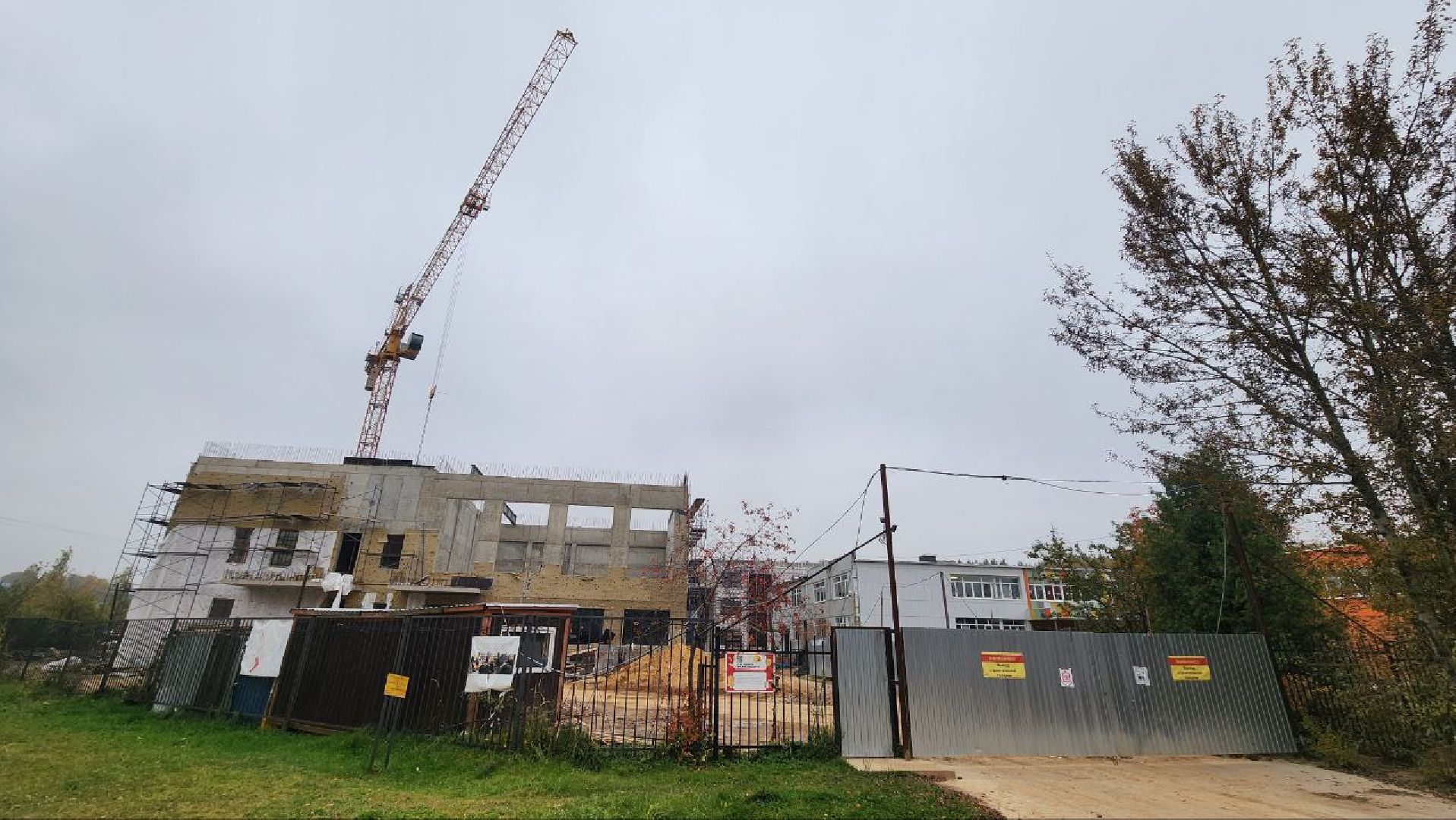 Дмитров, Внуковская школа, Пристройка к школе, Минобразования,