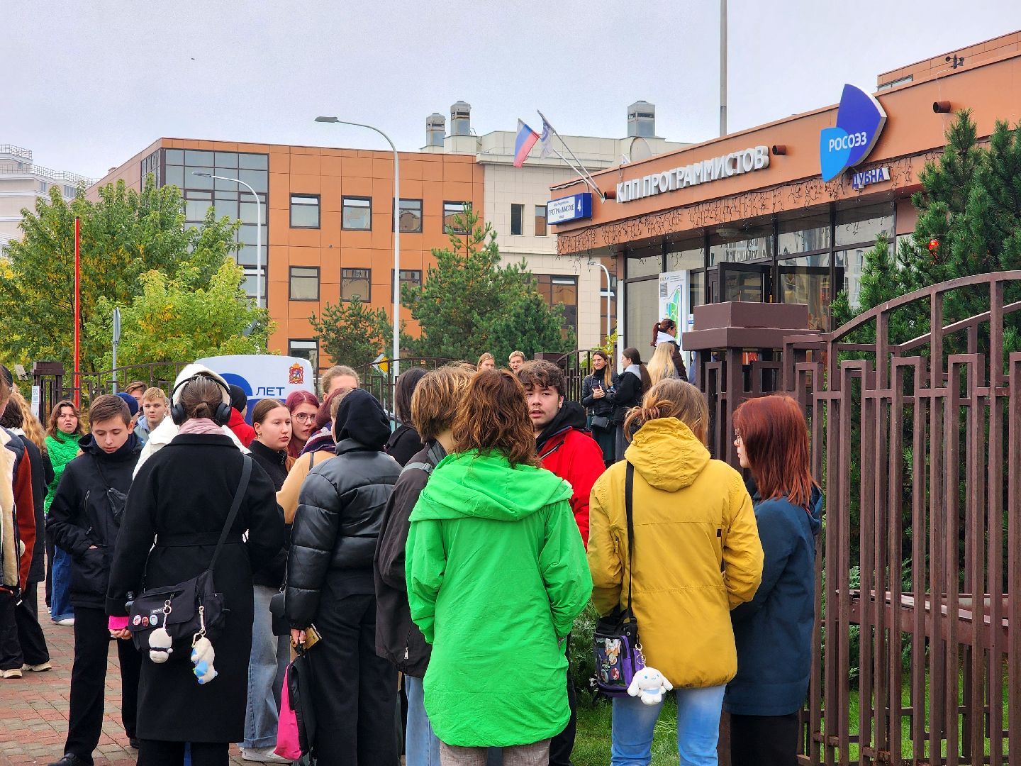 дубна, оэз дубна, особая экономическая зона, день открытых дверей, профориентация для школьников,