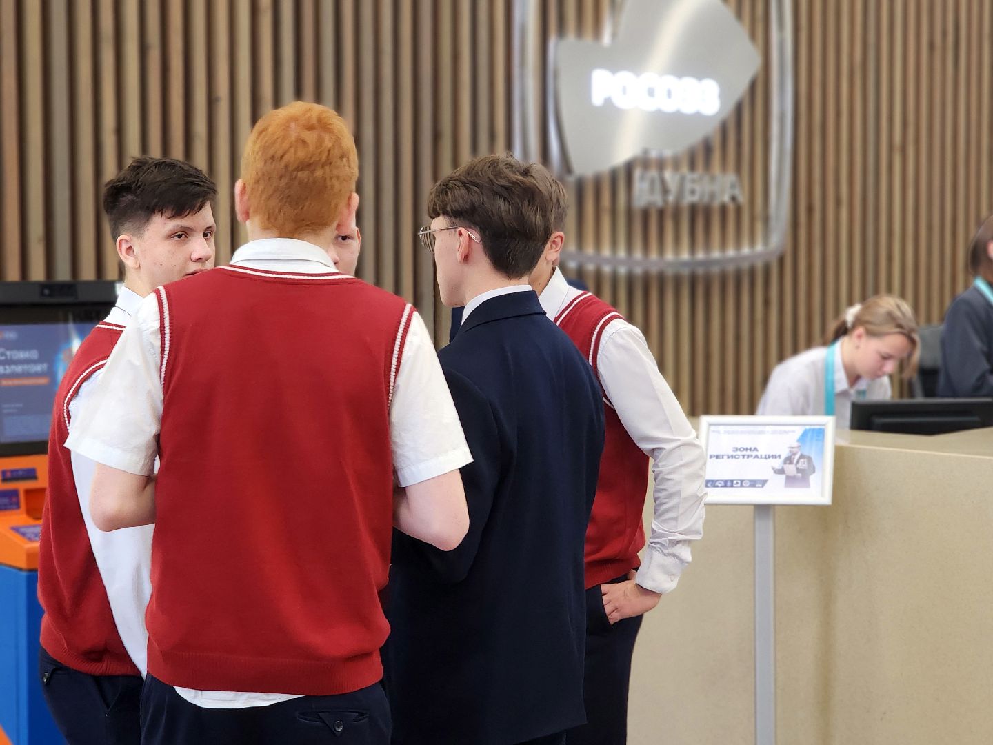 дубна, оэз дубна, особая экономическая зона, день открытых дверей, профориентация для школьников,