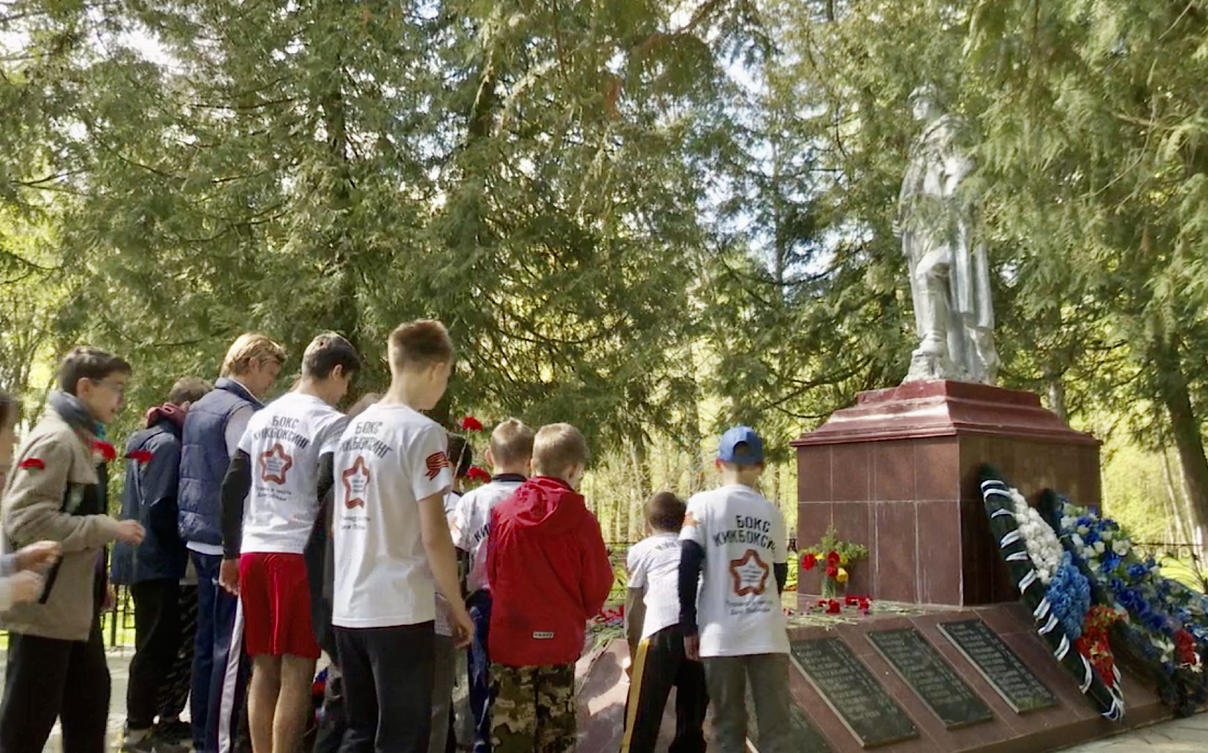 Клин, День Победы, память, люди