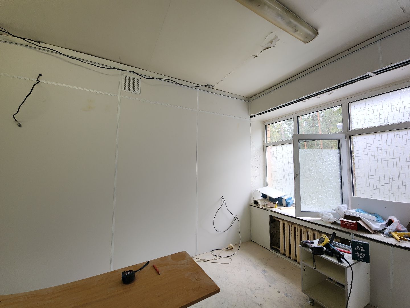 Егорьевск , Подмосковье , Московская область ,