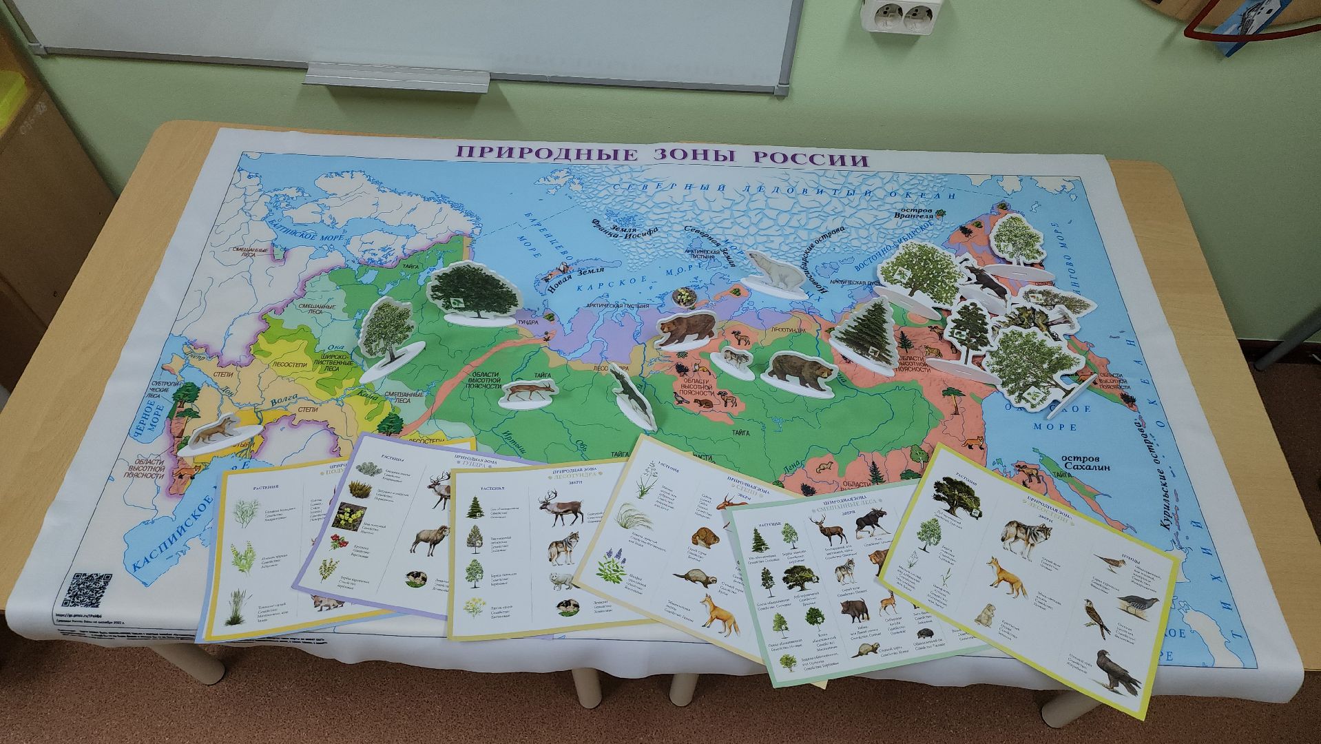 щёлково, воспитатель года, десткий сад,