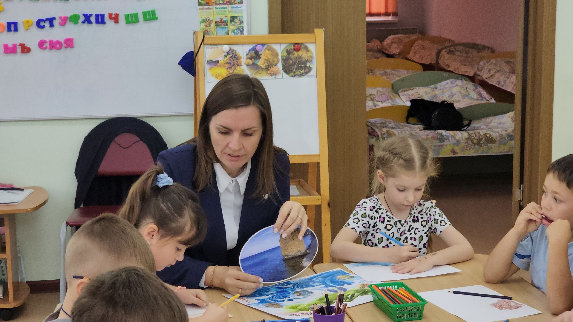 щёлково, воспитатель года, десткий сад,