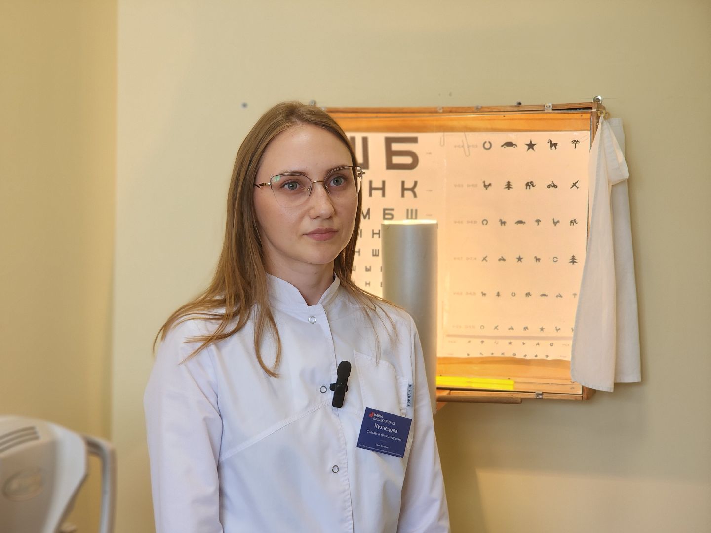 молодые врачи, орехово-зуевский округ, дрезна,