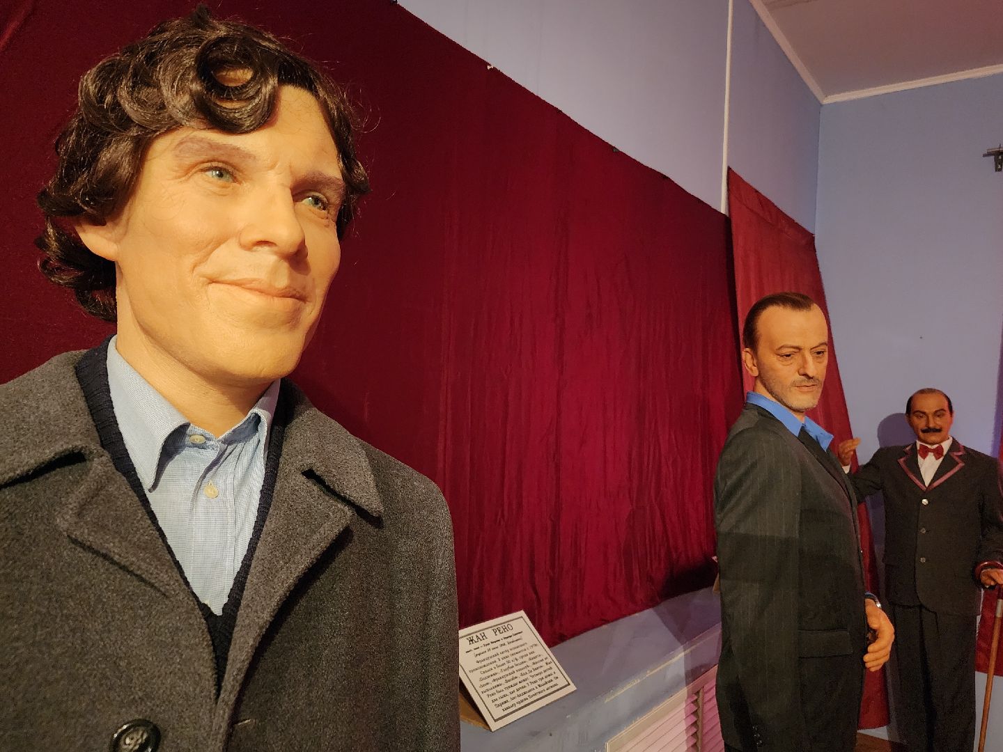 выставка восковых фигур, орехово-зуево,