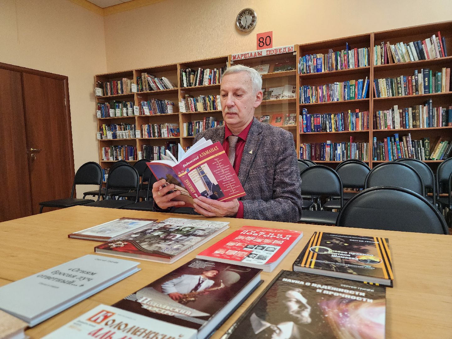 Подольск, Сергей Грачев, Писатель ,