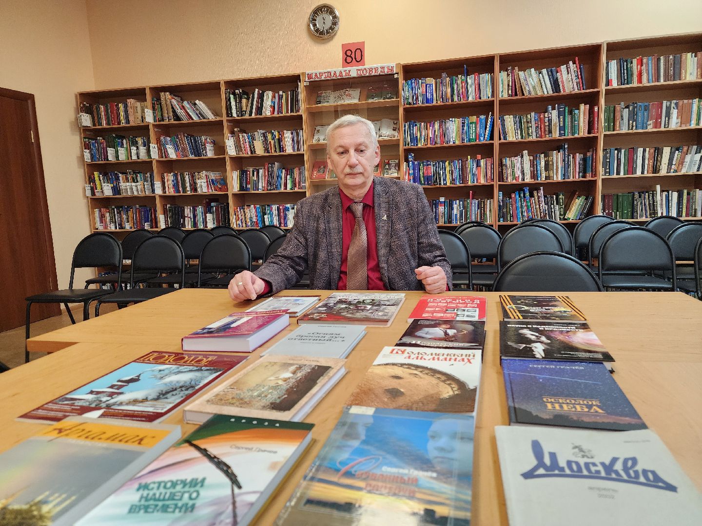 Подольск, Сергей Грачев, Писатель ,