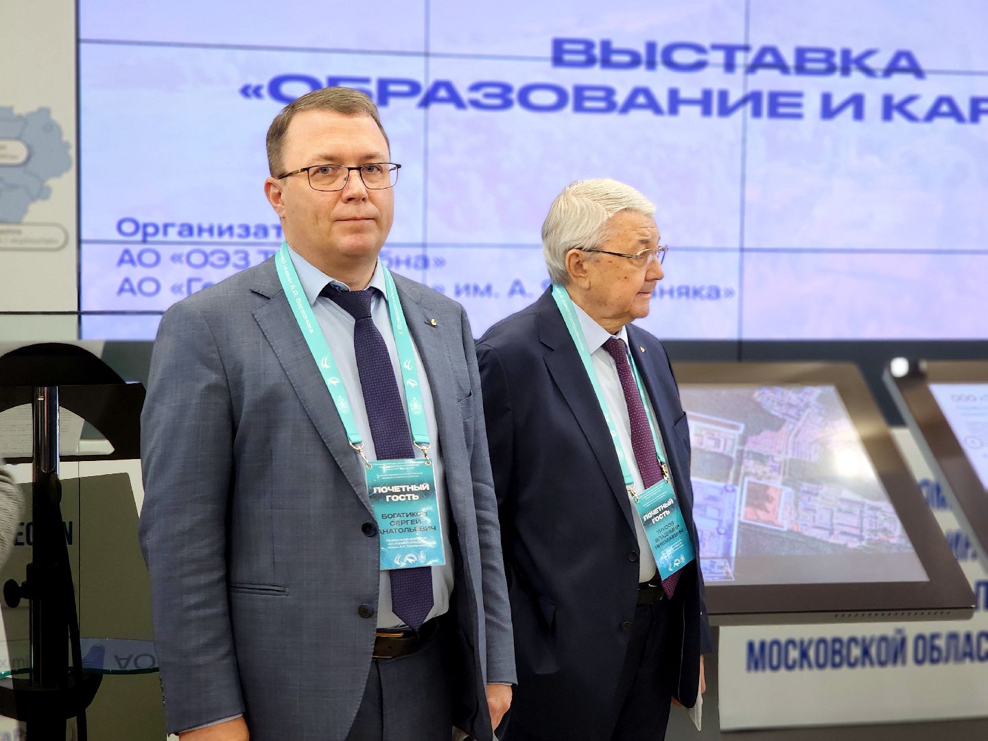 дубна, оэз дубна, особая экономическая зона, день открытых дверей, профориентация,