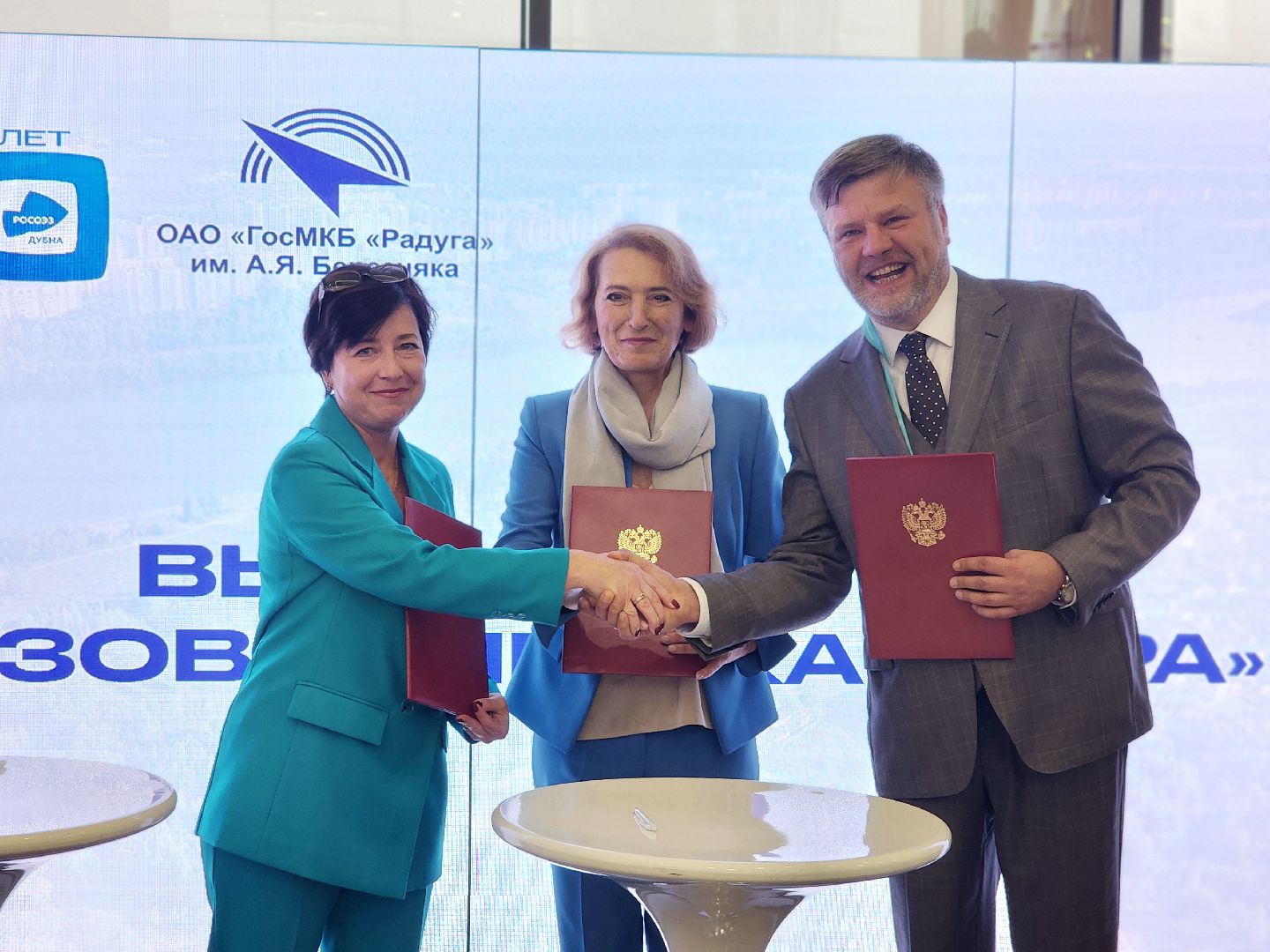 дубна, оэз дубна, особая экономическая зона, день открытых дверей, профориентация,